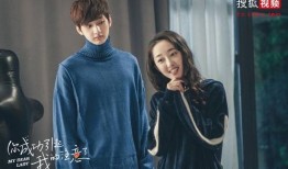 总裁夺爱失婚妻 吃瓜前线第一人,揭秘吃瓜前线第一人生死恋